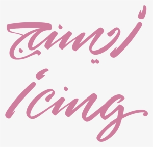 Icing® Is A Fashion Destination For Young Women In - 3 Ring Set - Pinky Rings