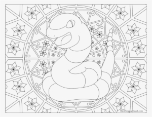 Adult Pokemon Coloring Page Ekans - Pokemon Adult Coloring Pages