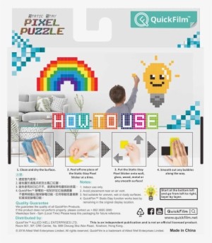 Quickfilm™ Static-stay Pixel Puzzle Coin - Wall