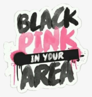 #sticker #png #tumblr #text #texture #films - Logo Transparent Black Pink