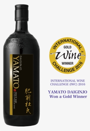 Daiginjo Iwcのコピー - Yamato Sake