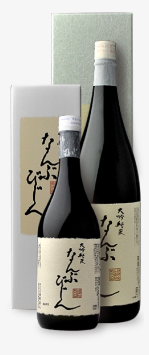 Daiginjo Junmai Jikomi - 南部 美人 大 吟醸 純 米 仕込み