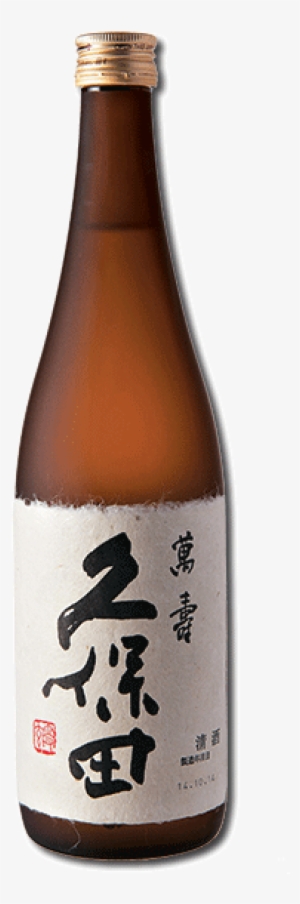 Kubota Manju Junmai Daiginjyo - 久保田 萬 寿 純 米 大 吟醸