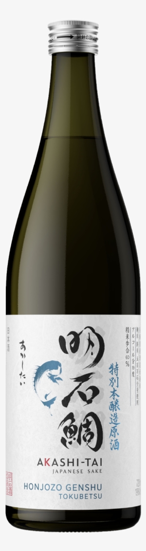 An Undiluted Sake From Akashi-tai, Fuller In Body And - Akashi Tai Honjozo Tokubetsu