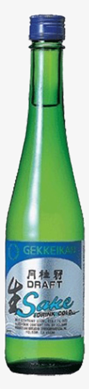 Gekkeikan Draft Sake - Gekkeikan (laurel Crown) Draft Sake