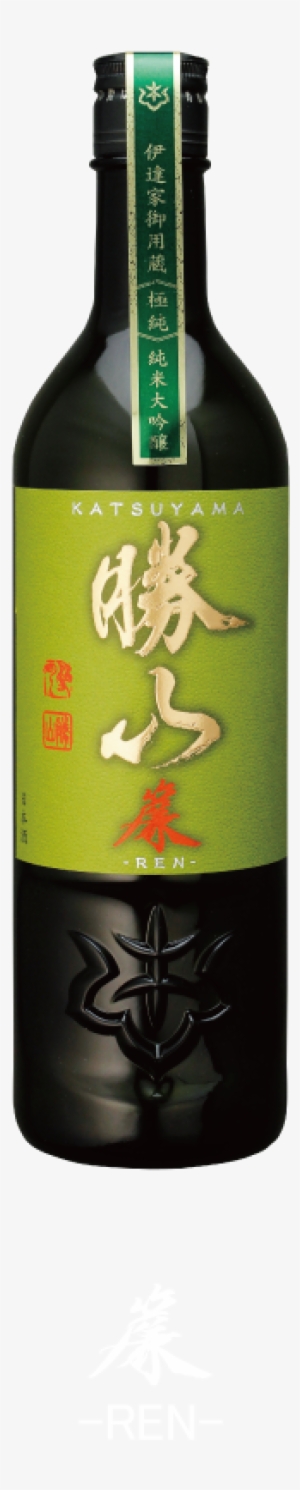 Ren - Wine Bottle