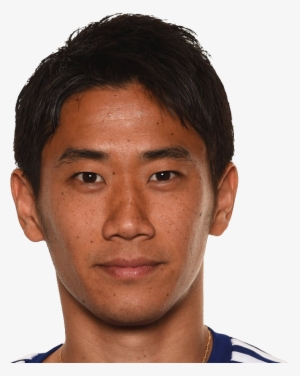 Shinji Kagawa Png - Shinji Kagawa Japan Png