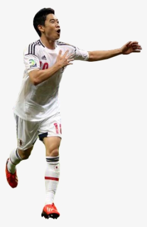 Shinji Kagawa Japon Png