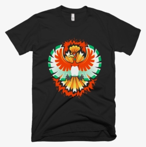 Ho Oh - John Wayne Lady Gaga