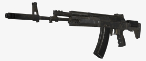 Honey Badger Gun Cod Ghosts Png - Ak12 Transparent