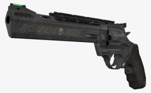 Call Of Duty Ghosts Icon Download - Weapon