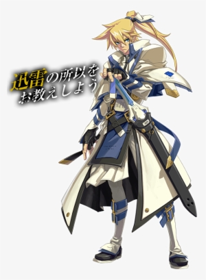 Sol Badguy Protagonizando De Nuevo - Ky Ggxrd