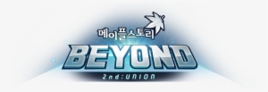 271 Maplestory Beyond - Maplestory Manjiroid