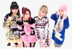 Report Abuse - 2ne1 Gotta Be You