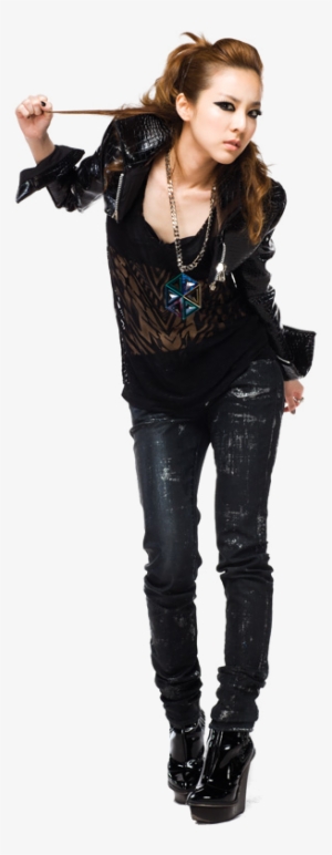 Dara - 2ne1 Can T Nobody