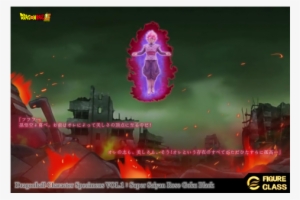 Super Saiyan Rose Png