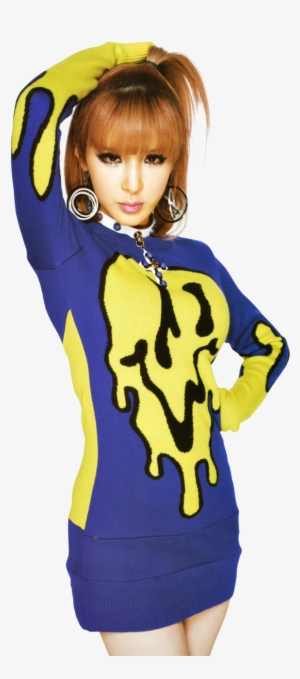 #parkbom #unnie Rocking That Dress - Park Bom Jeremy Scott