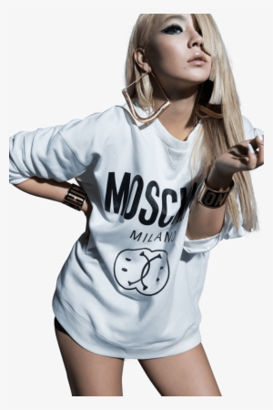 Png] Cl Of 2ne1 {viparmy} By Viparmy On Deviantart - Cl 2ne1
