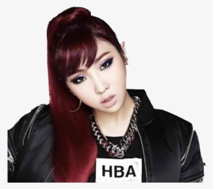 2ne1 Minzy Proves To Be An A Student In Recently Revealed - 2ne1 Minzy