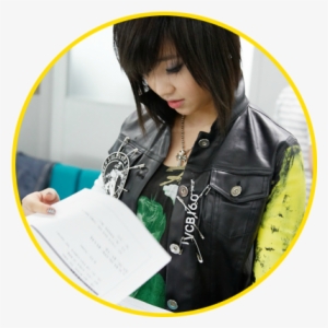 Dara 2ne1 Images Minzy 2ne1 Nikon Wallpaper And Background - Girl