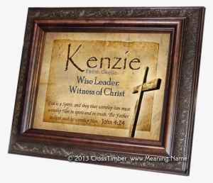 Our Most Popular Nameplaque Design, The Old Rugged - Art