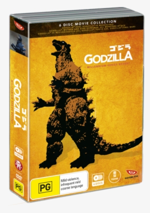 Godzilla, Mothera & King Ghidorah - Godzilla Showa Box Set