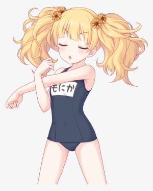 Cute Human Katana Weisswind Monica Rare Gacha011 1 - Re Dive Princess Connect Monika