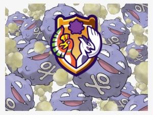 Smogon - Banned Competitive Pokemon