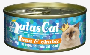 Home / Cat / Can Food
