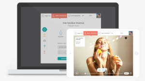 You May Also Like - Online Chat