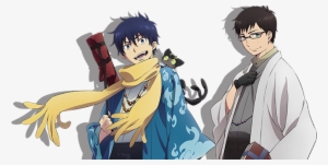 Kyoto Saga Photos, Visuals & Promo Trailers - Rin Okumura Kyoto Saga