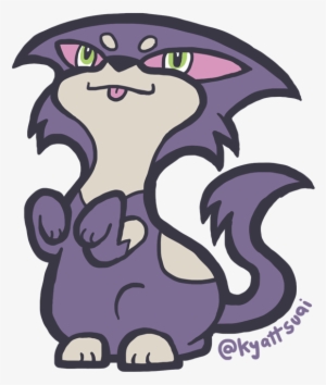 Here's A Purrloin I Drew For @nerdbotmk2's Twitterdex, - Internet