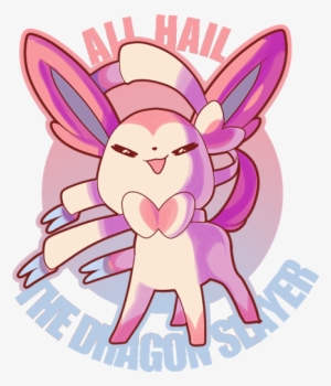 Share This Post - Sylveon