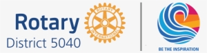 Inspiration Club Rotary Logo White Pictures Png Inspiration - Rotary Logo 2018 19