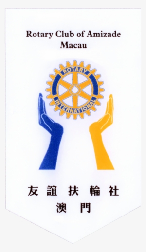 It Is With Great Pleasure That I Am Writing To Inform - Rotary International