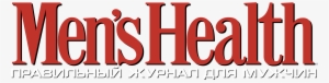 Men's Health Logo Png Transparent - Logo Men's Health