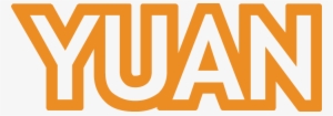 Yuan High-tech Vmix - Yuan Logo