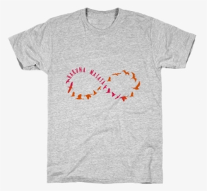 Hakuna Matata Infinity Mens T-shirt - My Pussy Grabs Back
