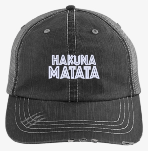 Hakuna Matata 6990 Distressed Unstructured Trucker - Mom Squad - Volleyball - Distressed Unstructured Trucker