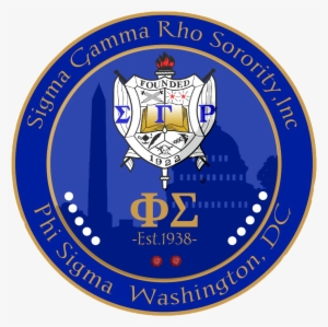 1 - 2 - - Sigma Gamma Rho Mini Wood Crest 1.5' Paddle Accessory