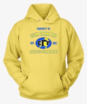 Sigma Gamma Rho Varsity Hoodie - Funny Grandma Knitting Design