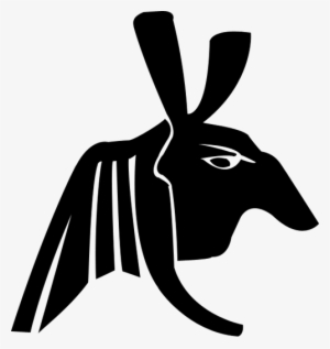 Followers Of Set - Followers Of Set Symbol