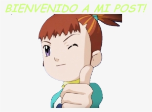 Amparo De La Luz - Manga