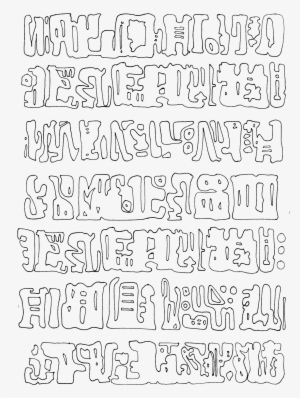 Tutorial Reference Zatchbell Spellbook Pages - Handwriting