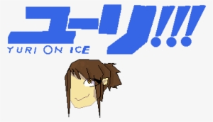 Weeaboo Meme Wip - Yuri On Ice