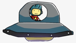 Ufo Top Png - Ufo Png