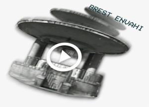 Living Books - Bicycle Pedal