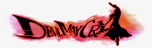 Image Dmc Logo Png Bayonetta Wiki Fandom Powered By - Capcom Devil May Cry 2