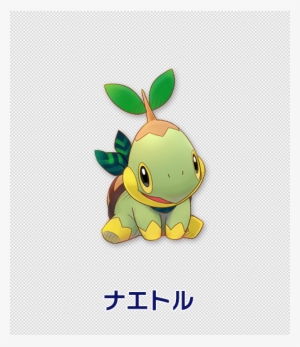 100kib, 501x581, 1481328852288 - Pokemon Super Mystery Dungeon Playable Characters