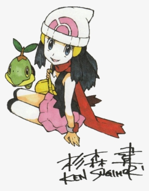 Dawn Turtwig Ken Sugimori Pokemon - Dawn Pokemon Official Art